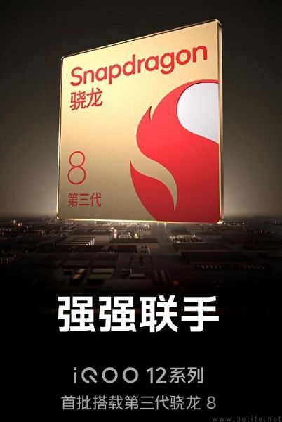 QQ截图20231025104816.jpg