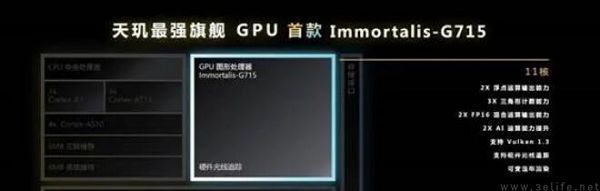 QQ截图20231025163249.jpg