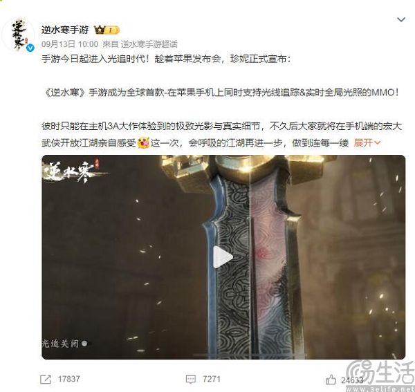 QQ截图20231025155042.jpg
