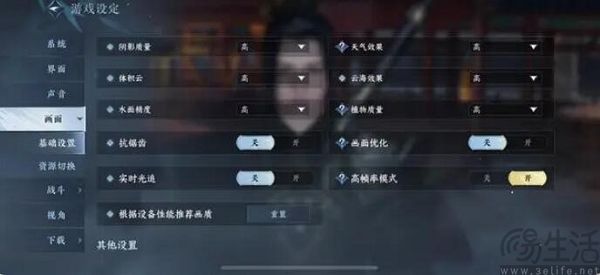 QQ截图20231025154631.jpg
