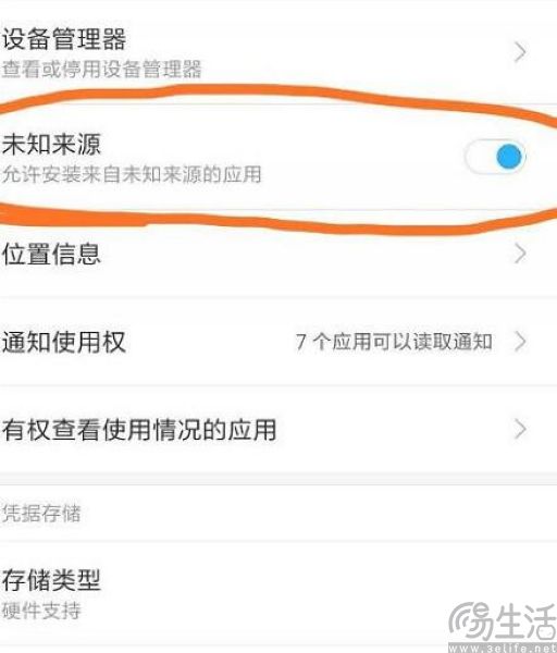 192238987654QQ截图20231025192114.jpg QQ截图20231025192114.jpg
