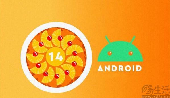 192253940704171628339258171215490798QQ截图20230818171205.jpg 171628339258171215490798QQ截图20230818171205.jpg