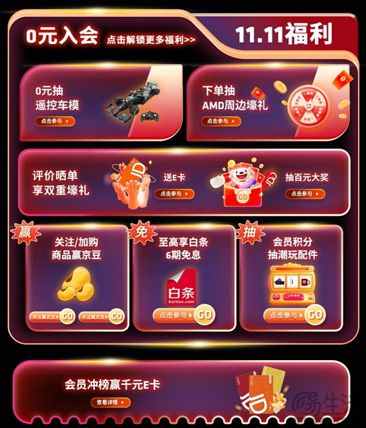 02.jpg