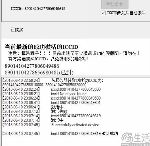 QQ截图20231030183447.jpg