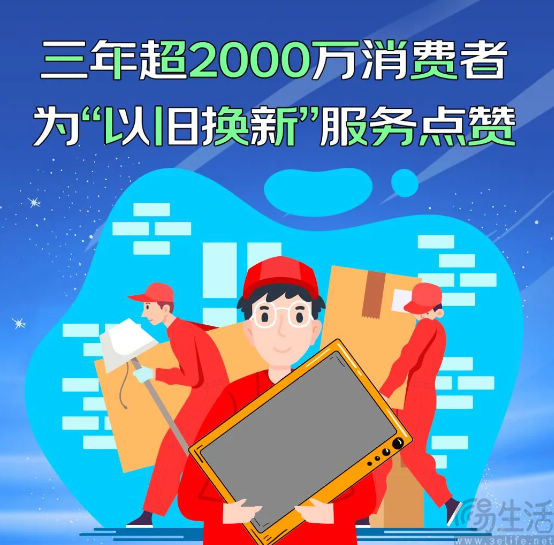 nEO_IMG_1698719798741.jpg