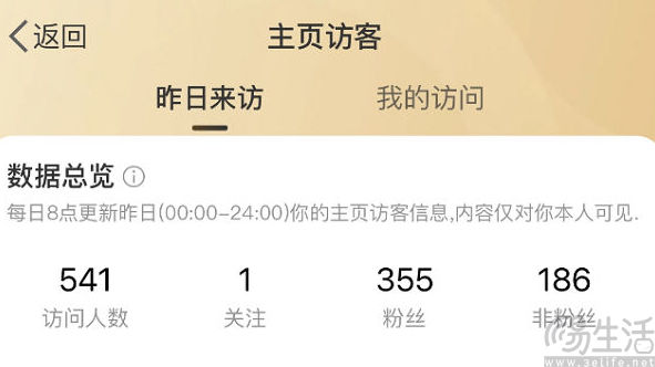 nEO_IMG_1698833306779.jpg