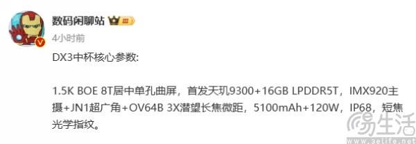 nEO_IMG_11.jpg