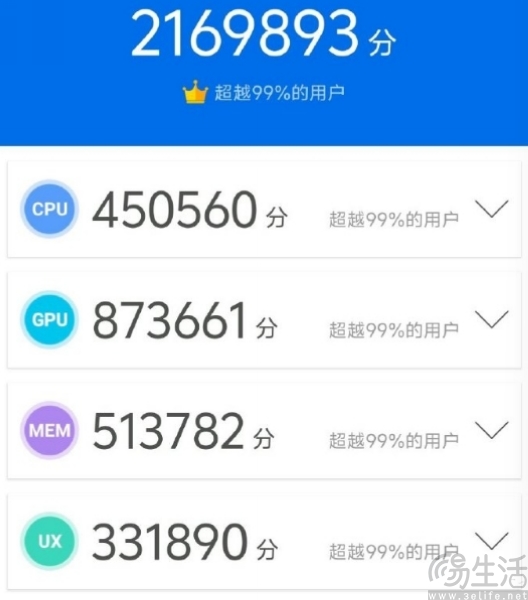 125151371776nEO_IMG_6.jpg nEO_IMG_6.jpg