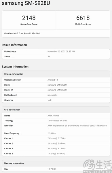 nEO_IMG_8.jpg