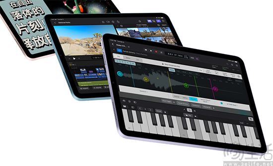 ipad-1.jpg
