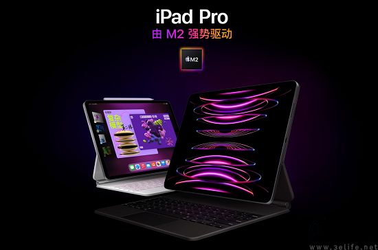 ipad-2.jpg