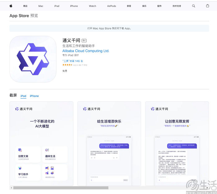 nEO_IMG_1699409714972.jpg