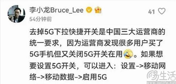 QQ截图20231108165123.jpg