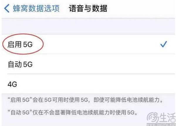 QQ截图20231108165222.jpg