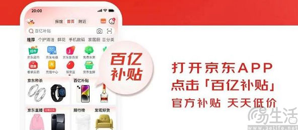 nEO_IMG_1699444783179.jpg
