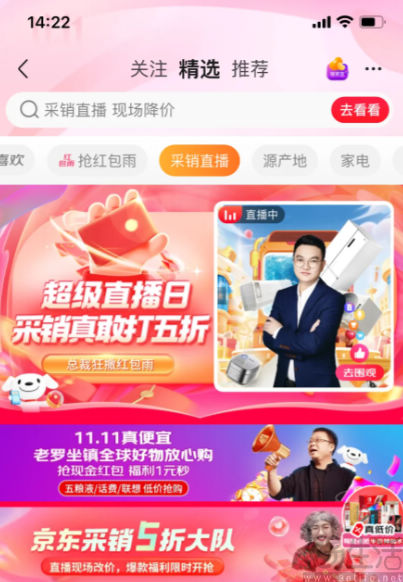 nEO_IMG_1699444743477.jpg