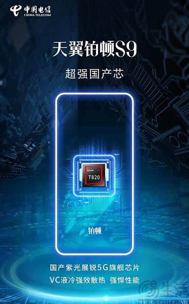 163547108945nEO_IMG_5.jpg nEO_IMG_5.jpg