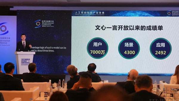 nEO_IMG_640.jpg