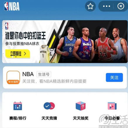 181055961082nEO_IMG_1692784918164.jpg