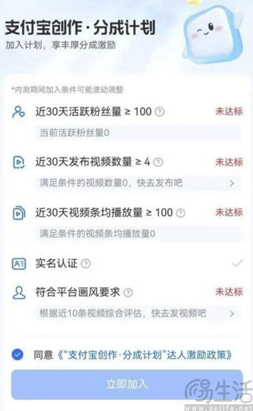 QQ截图20231110154906.jpg