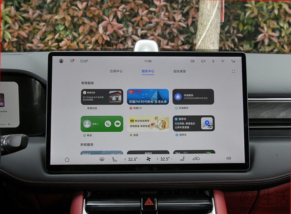 问界M5和问界M7交付周期缩短 最快两周可交付