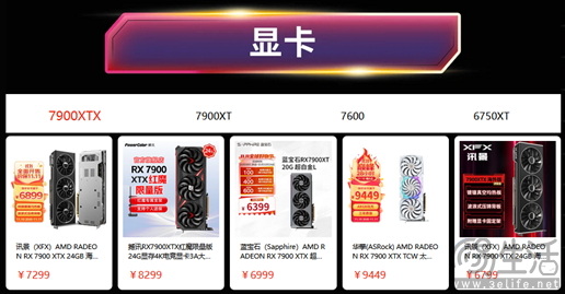 17580697465107.jpg 07.jpg