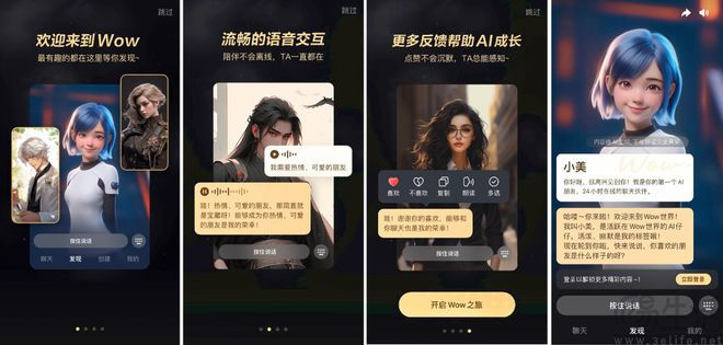 nEO_IMG_下载.jpg