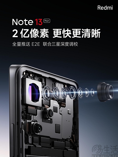 nEO_IMG_3.jpg