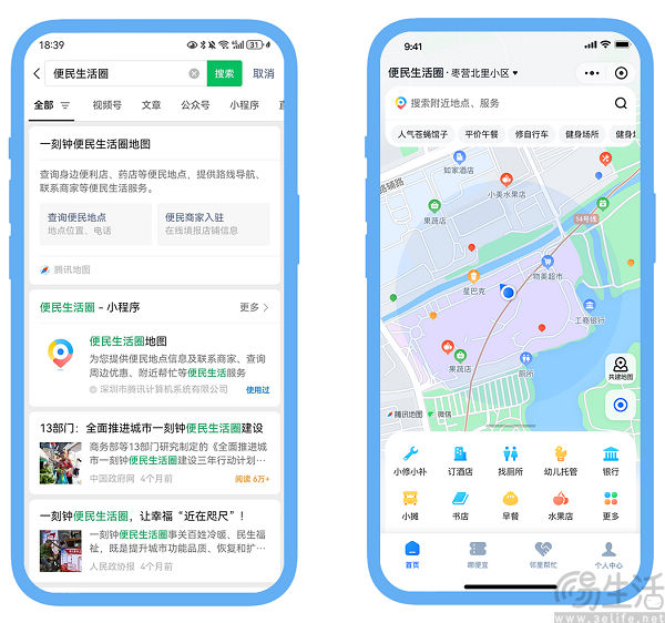 nEO_IMG_640.jpg
