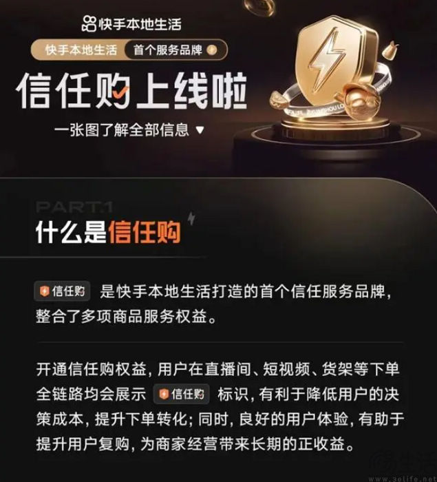 nEO_IMG_1700216998642.jpg