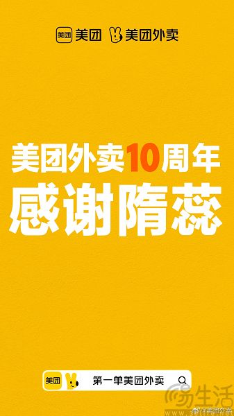 nEO_IMG_1700321992419.jpg