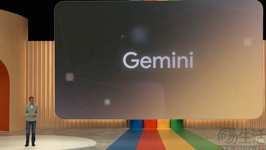 google-4.jpg