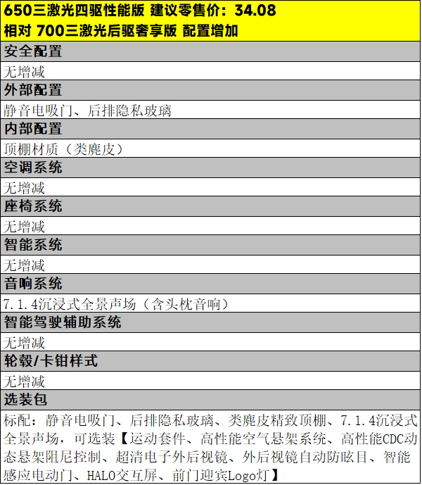 09.jpg