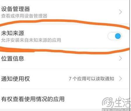 QQ截图20231120170101.jpg