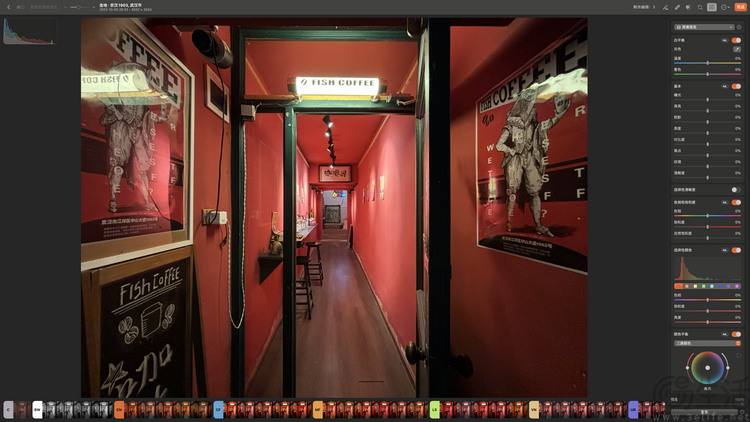 42.JPG