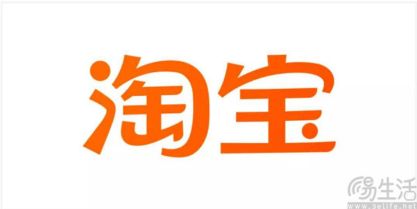 nEO_IMG_淘宝.jpg