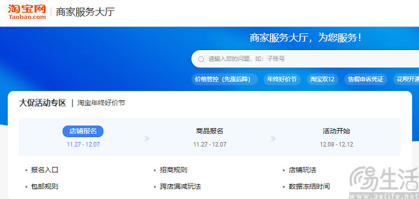 130258799529nEO_IMG_1701139381840.jpg nEO_IMG_1701139381840.jpg