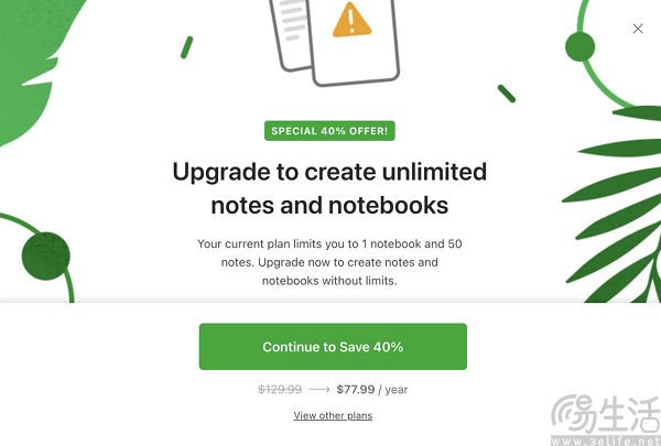 nEO_IMG_1701146892351.jpg