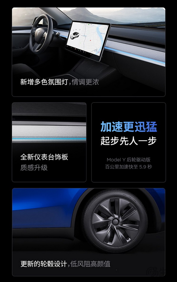  乘联会发布数据，特斯拉中国2月交付超6万辆车