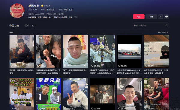 nEO_IMG_1701257822565.jpg