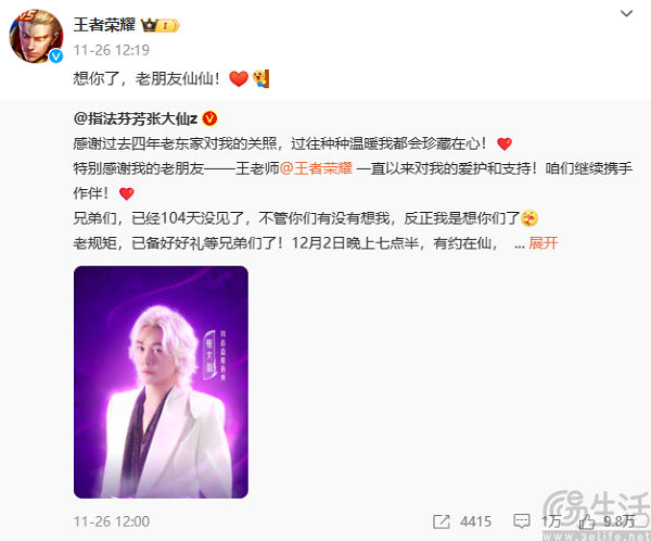 nEO_IMG_1701165631783.jpg