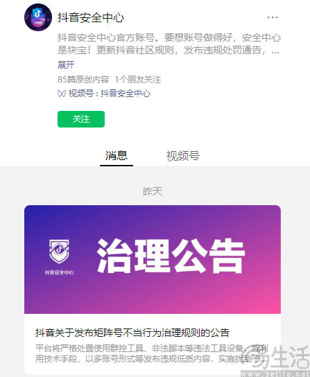 nEO_IMG_1701399718865.jpg