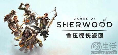 奇幻与历史《舍伍德侠盗团》发布！耕升GeForce RTX 4070 Ti 星极幻姬OC与玩家共闯奇幻英格兰！