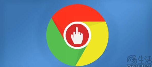 谷歌对广告拦截器动手，Chrome的广告要多起来了