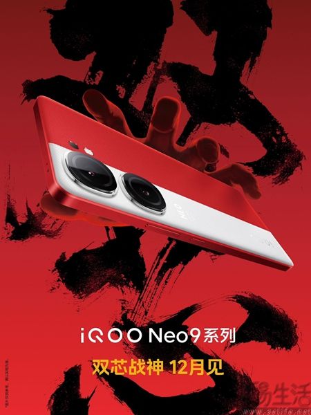 nEO_IMG_3.jpg