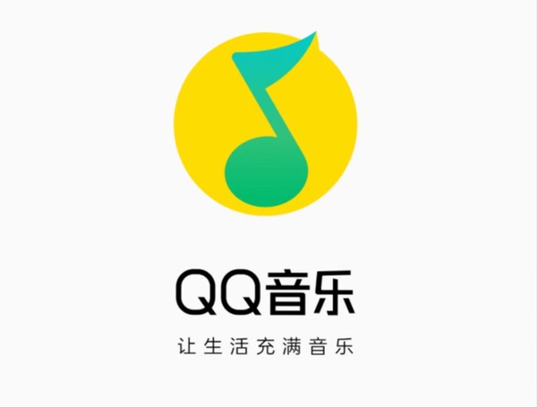 QQ音乐回应自动续费涨价称，针对优惠到期用户