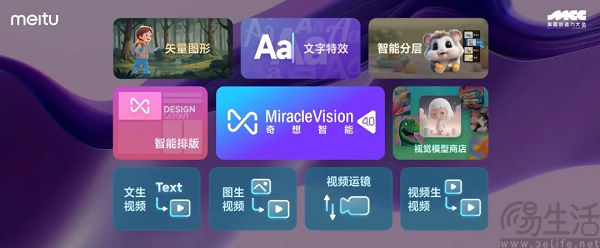 nEO_IMG_640.jpg