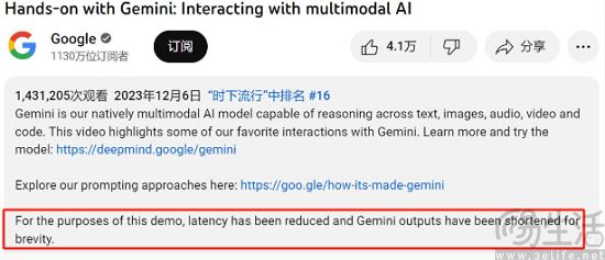 gemini-2.jpg
