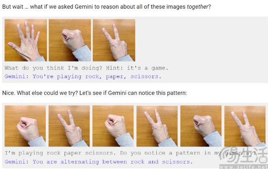 gemini-3.jpg