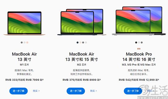 ipad-6.jpg